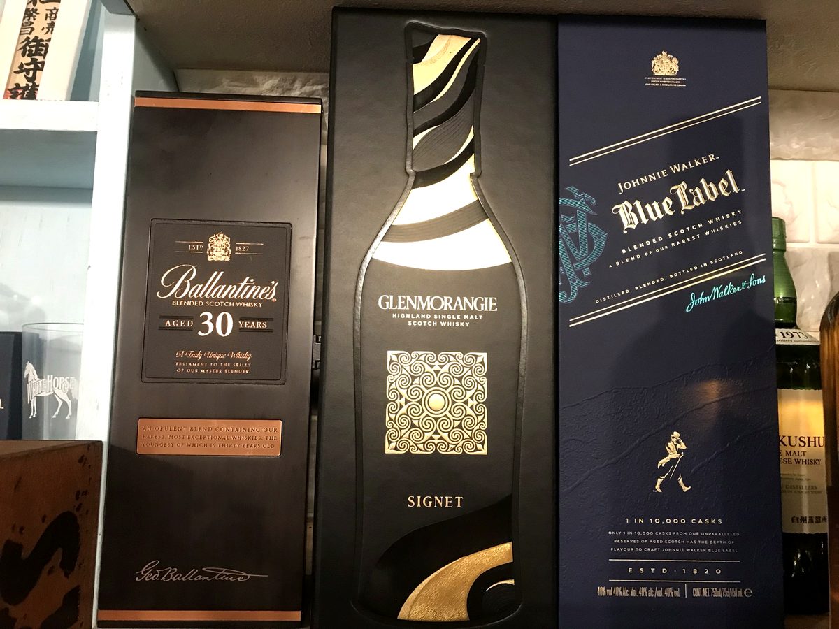 バランタイン30年やジョニーウォーカーブルーラベル